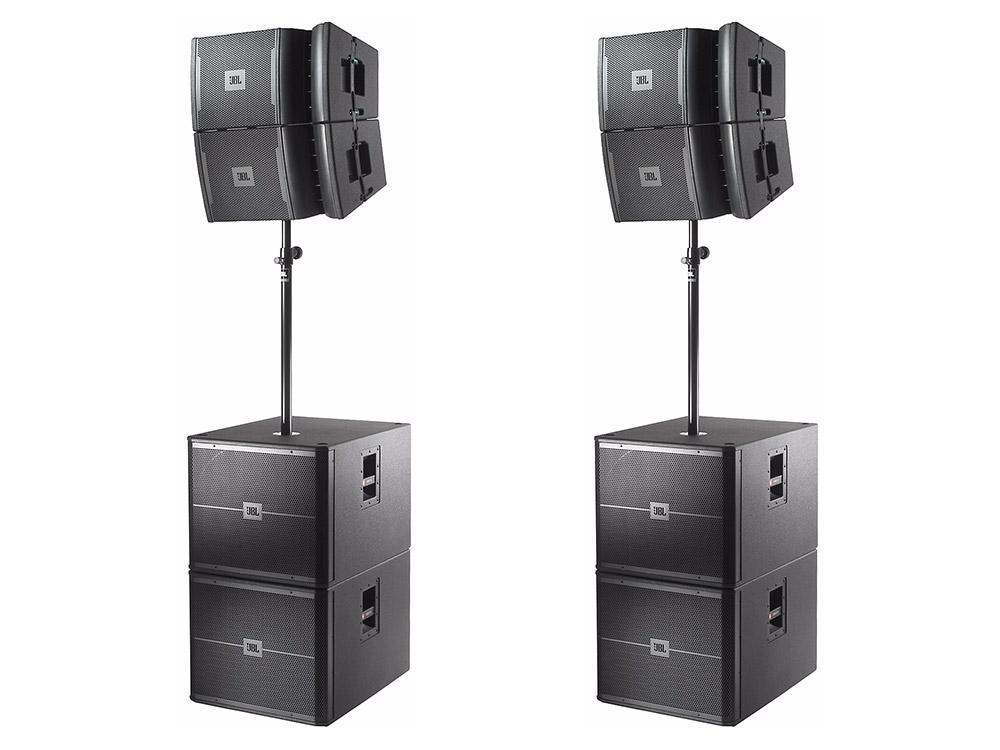 JBL VRX 900-series line array